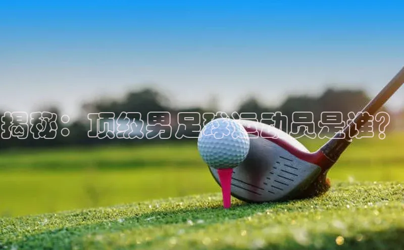 沐鸣2注册首页百度大脑