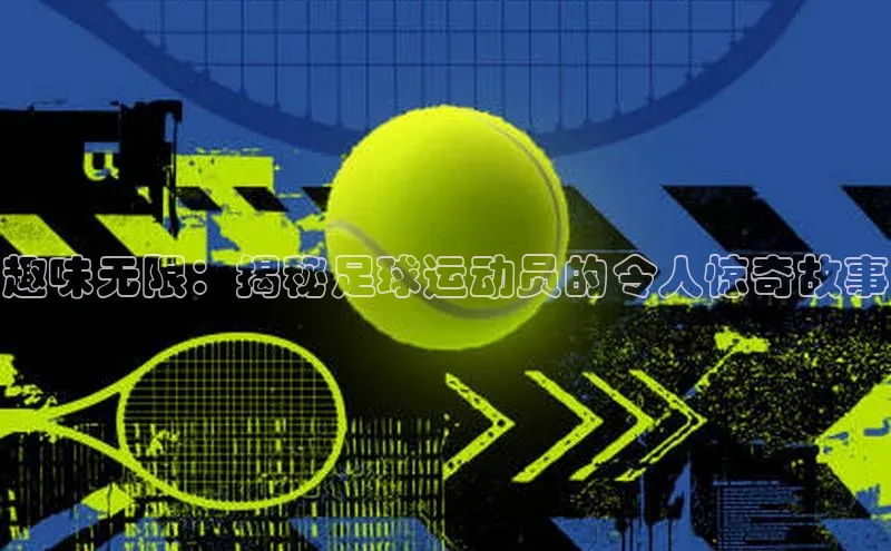 沐鸣2注册首页百度营销中心