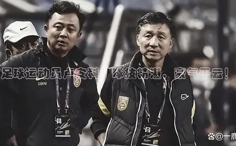 沐鸣2娱乐平台登录百度安全社区