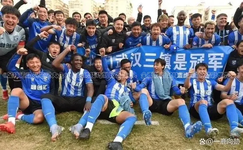 沐鸣2官网登录入口链接如流