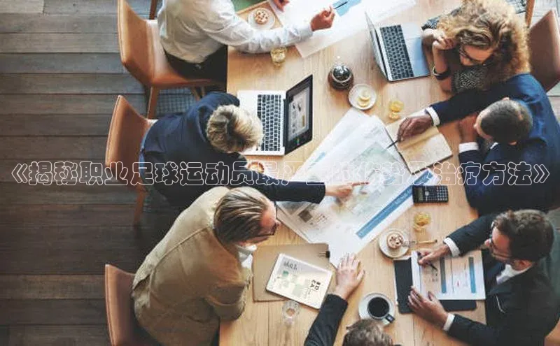 沐鸣2官方登录荣信文化
