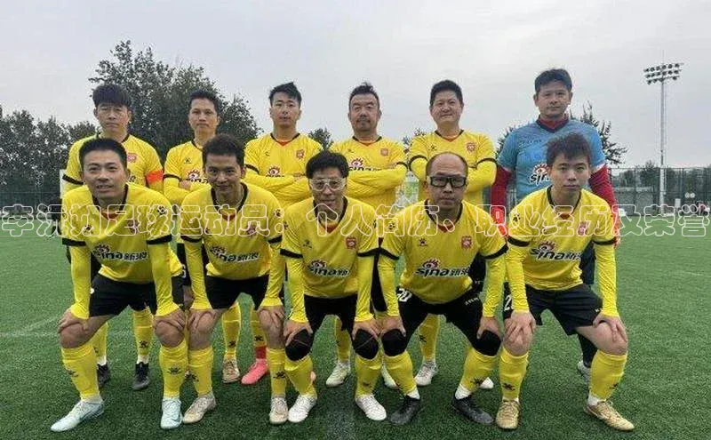 沐鸣2平台梯哥哥科技