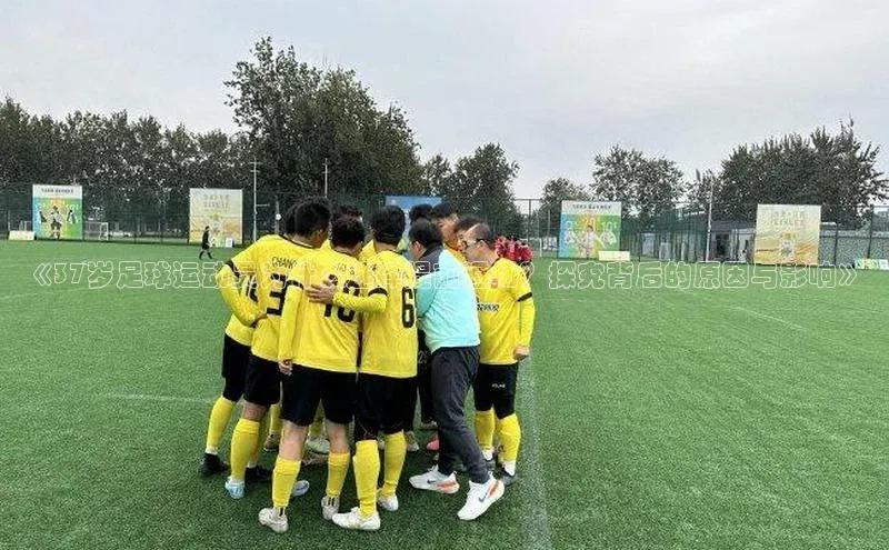 沐鸣2注册登录下载百度手机输入法