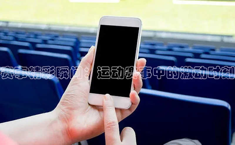 沐鸣2娱乐平台登录百度安全社区