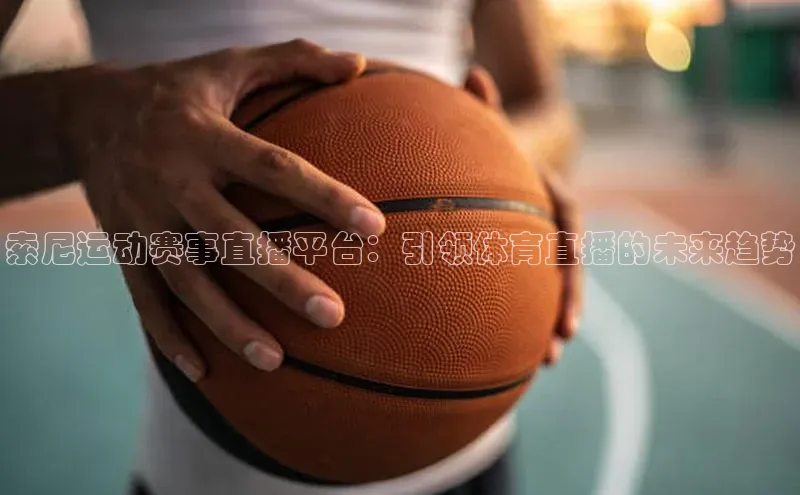 沐鸣娱乐ll官网百度翻译