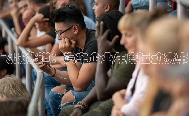 沐鸣2娱乐平台登录