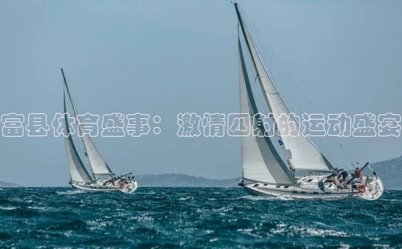 沐鸣娱乐ll官网