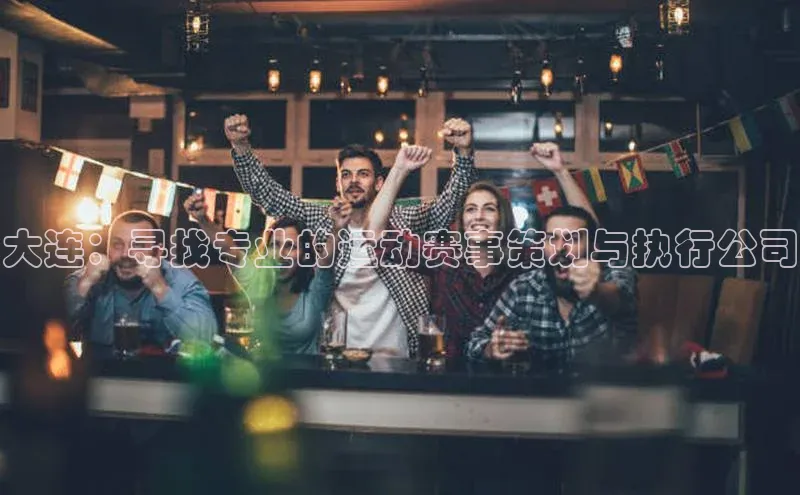 沐鸣2登录测速