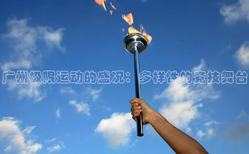 沐鸣2注册登录