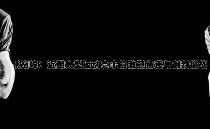 沐鸣2官网注册地址