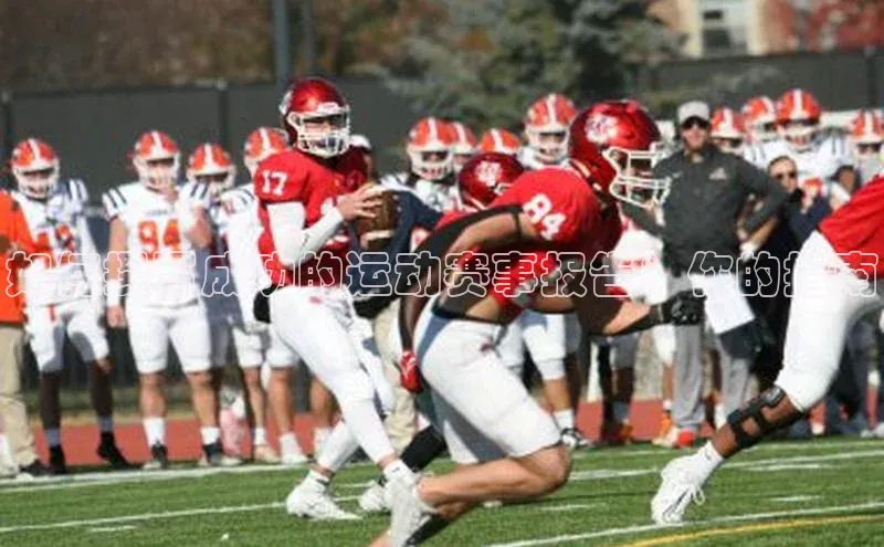 沐鸣娱乐2手机版