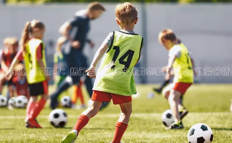 沐鸣2注册登录地址