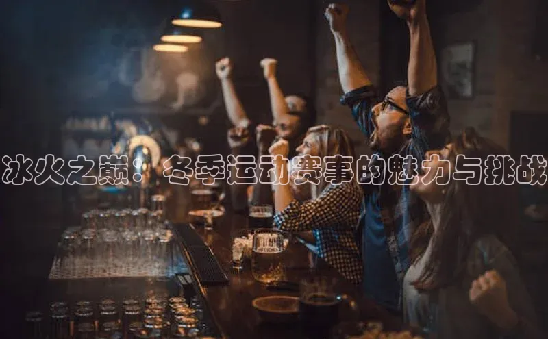 沐鸣2首页登录