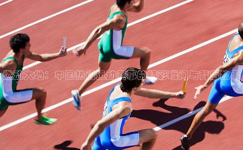 沐鸣二娱乐登录