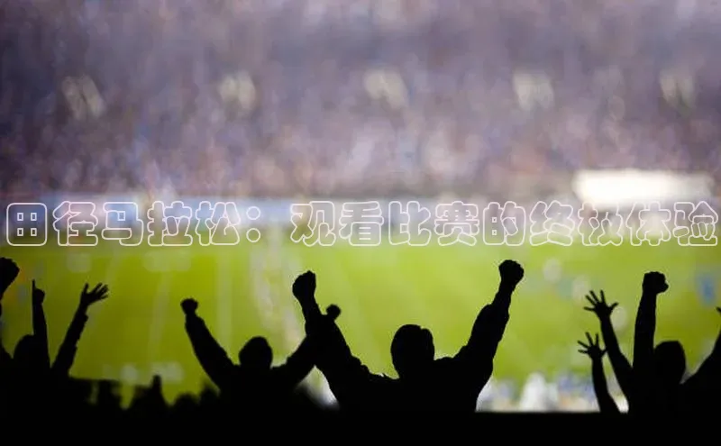 沐鸣2平台官方网站