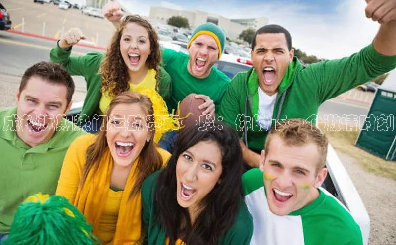 沐鸣2官网注册地址