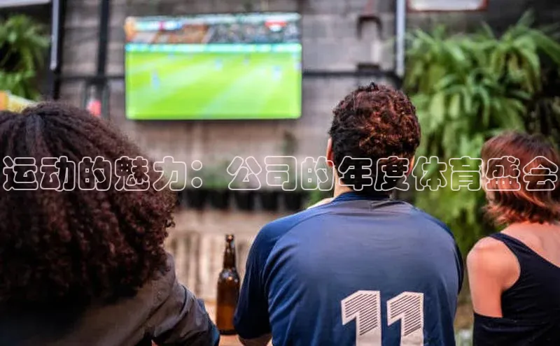 沐鸣2注册登录下载
