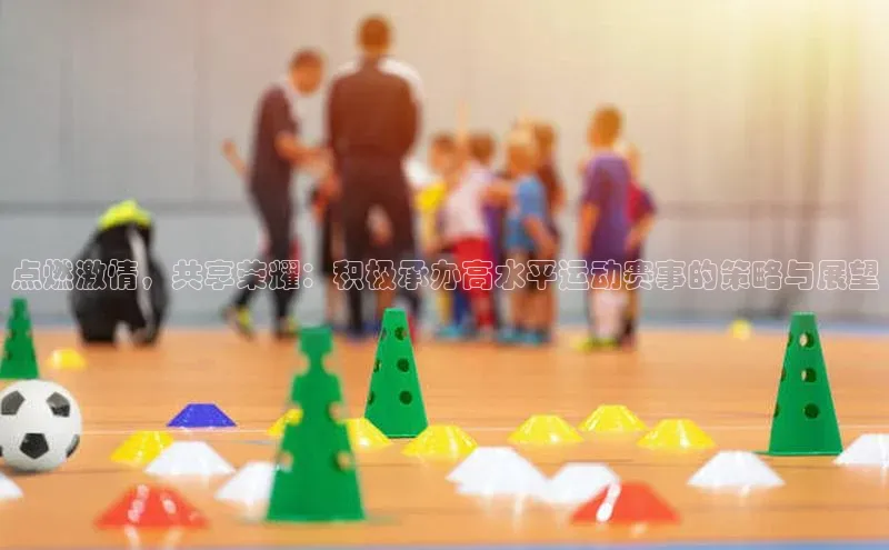沐鸣2登陆